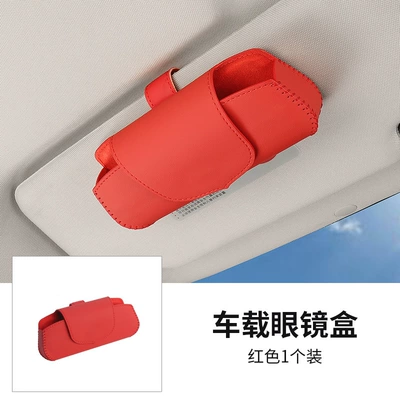Car Glasses Clip/Bill Clip sunglasses storage magnetic suction - car-glasses-case-540-red