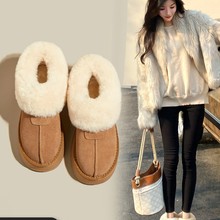 厚底外穿皮毛一体雪地靴女冬加绒棉鞋2025年新款一脚蹬羊毛面包鞋