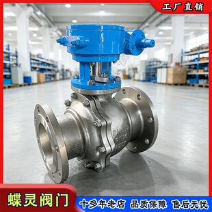 ���`Q41F?40P �p�಻�P����y  DN65�y���דp���ɆΪ����Q�S�o