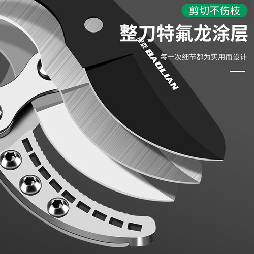 Pruning scissors, fruit tree pruning, branch pruning, garden pruning, large powerful pruning, powerful thick branch pruning