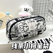 小红书雪地小猫翻盖笔袋ins高颜值多层文具盒大容量中学生铅笔盒