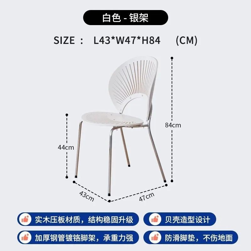 화이트/전기도금 프레임 [원목공예, 인터넷 연예인 핫모델]