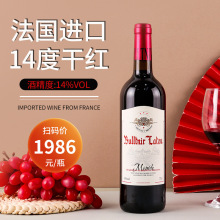 �����M�ڼt��14�ȸɼt���Ѿ����l�Fُ���̴���S��ֱ��һ�����l