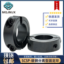 SCSPx͹̶hSio{λhwʽS׿֙C̼䓓Ȧ