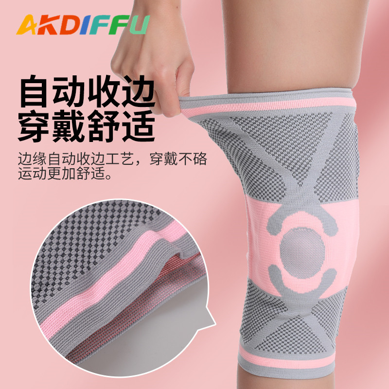 Cross-border deportes rótula hombres de silicona transpirable baloncesto rótula menisco protección ciclismo deportes equipo de protección lote