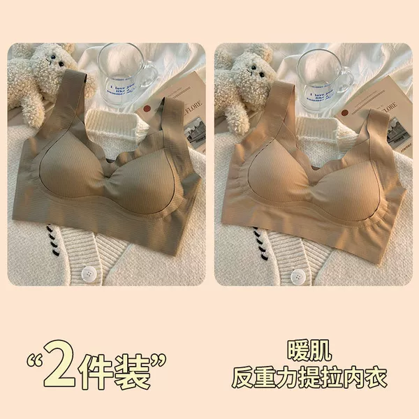 Khaki + Brown - High Quality Luxury 2-Pack