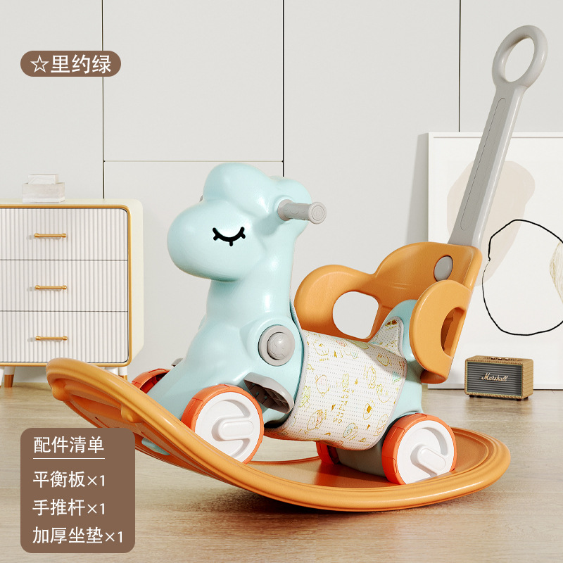 0-3 Juguetes de interior multifuncionales para bebés regalos de aniversario para niños 2 en 1 caballo de Troya mecedor