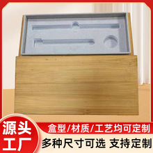 �߶����ӹP�ж�֧�b��Ʒ ��ľ�ľ��ռ{�� ��߶YƷ���b�н�����