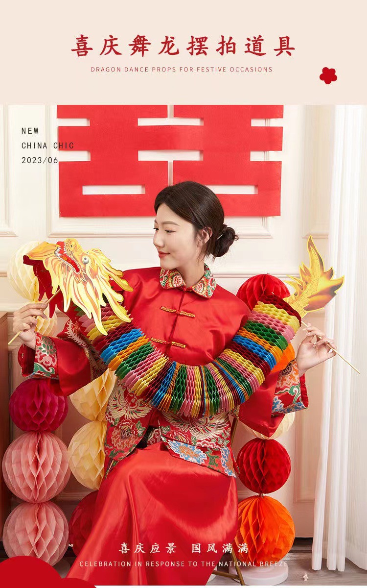 微信图片_20231228103308