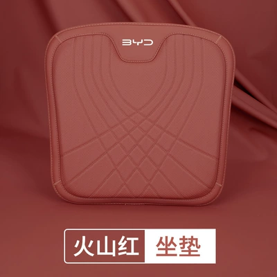 Neck Pillow Song plus/Qin | Headrest - byd-f-type-volcanic-red-cushion-1-piece