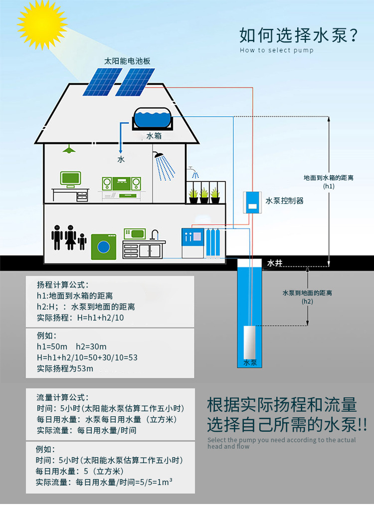详情页_06.jpg