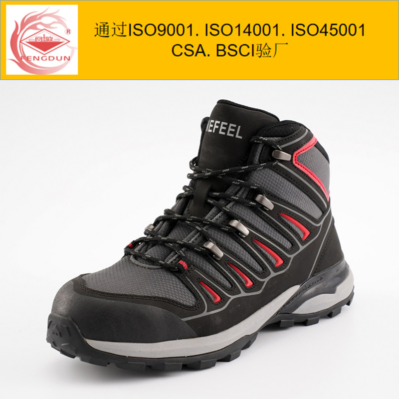 New design sports style safety shoes Fengdun breathable fashion Men's steel toe anti-smashing outdoor hiking boots cross-border