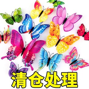 3D���w��������͏d�����b�Ʒ���N���ҷ��g�N����ͯ����������N