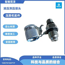 ��һ��悽���䁙C��� B210780001749Һ���y�����^