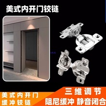 ��ʽ�[�΃��_�T�����q�35�����Tͨ���T���S���{���_�����T���