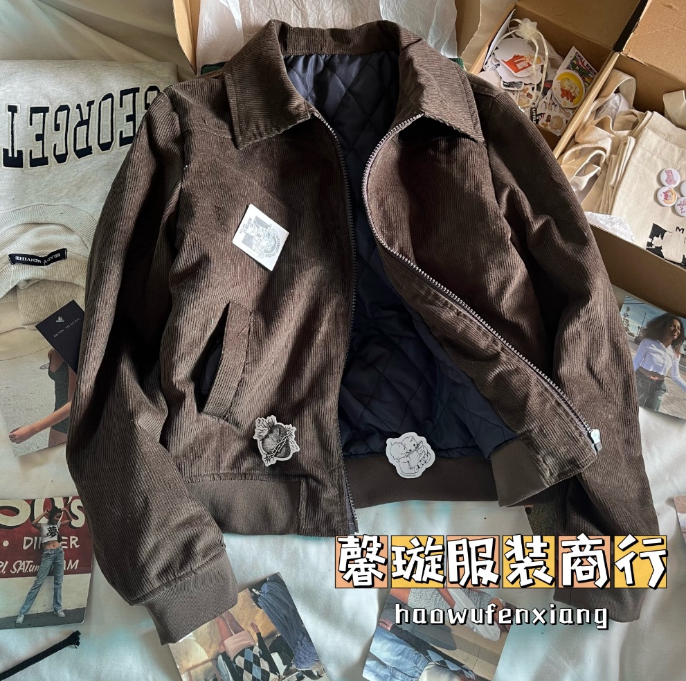 微信截图_20231021211100