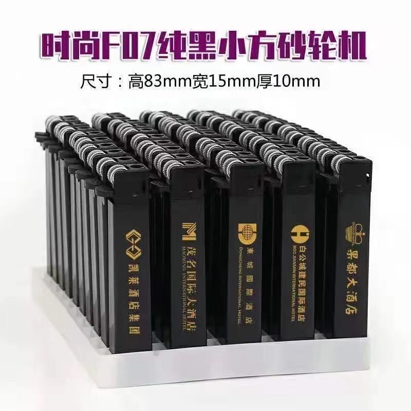 Тонкое колесо Черный