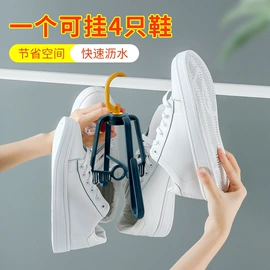 其他居家日用;肥皂盒/架;衣架