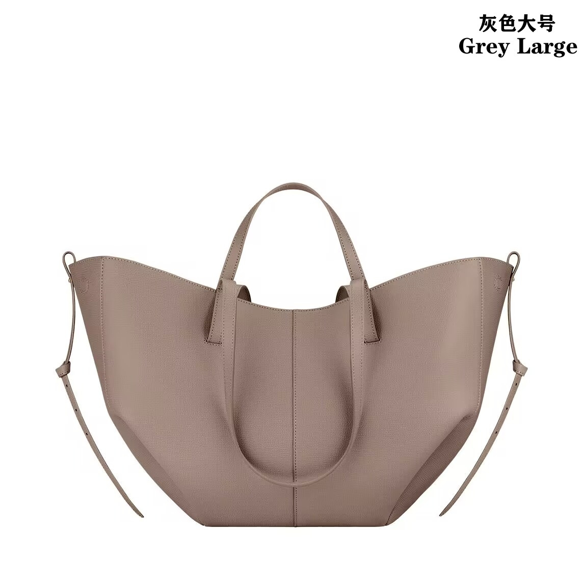 现货秒发polene翅膀包真皮Cyme单肩腋下包小众法式大容量托特包 - Thumbnail 15