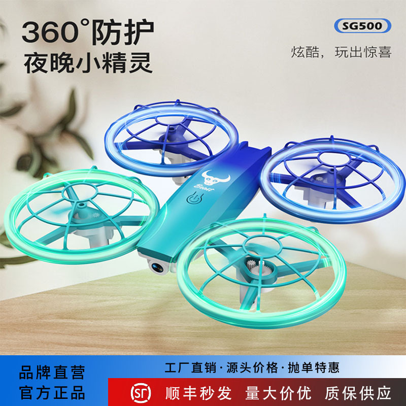 Sg500 Drone 3D Tumbling High-Definition Aerial Photography Long Endurance Drop-Resistant Kidsren's Mini Four-Axis Flying Remote Control Aircraft