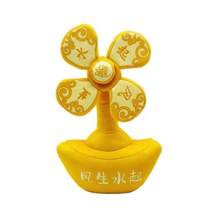 Jujutsu Kaisen Mappa Cursed Spririt Plush �{�侫�`��ż����