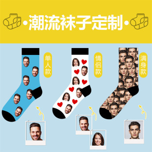 3d�m�Ӕ��aӡ���m�����^����Ƭ���m360�o�p�Mӡ��Ͳ�m�\���m���Q