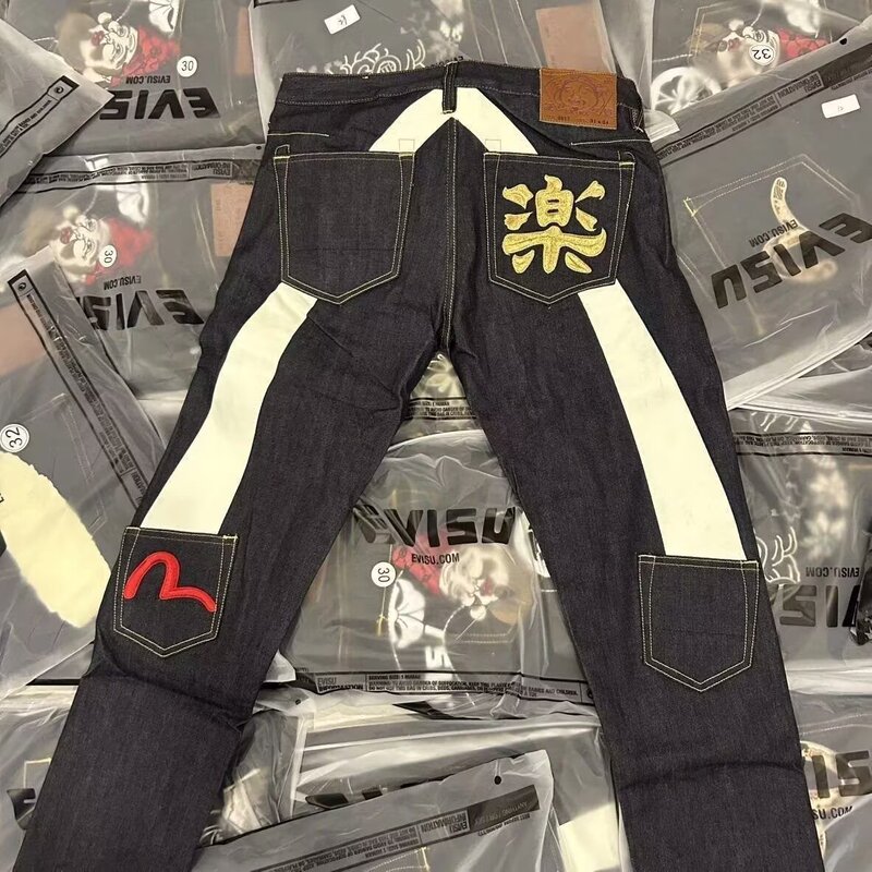 Men's Straight-Leg Washed Jeans with Million-Thread Embroidery, Trendy Luxury Straight-Leg Pants, Student Casual Pants, Men's Fashion