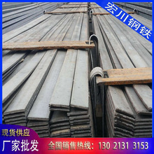 䓬F؛N q235b܈40*4 ܈Fl \䓏S