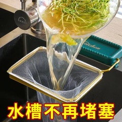 野菜洗いに最適な物、バスケット、多機能クロスボーダー水切りラック、キッチン