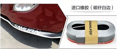 Other Automotive Exterior Supplies, Carbon Fiber Car Modification Surround - carbon-fiber-black-white-edge