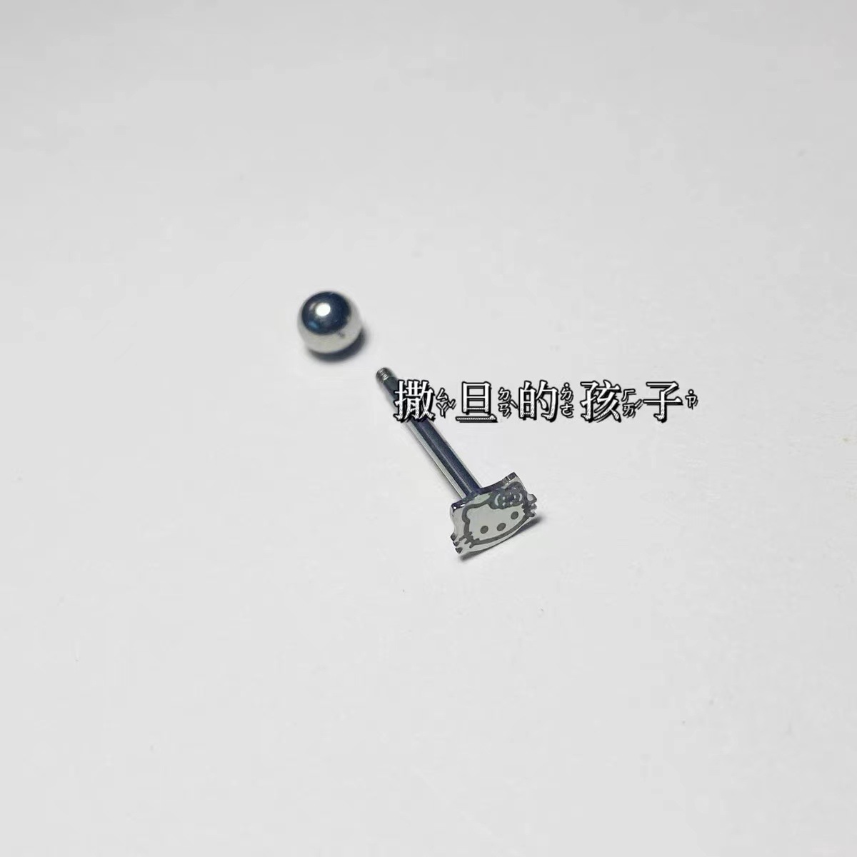 Pointed titanium steel lip stud product view