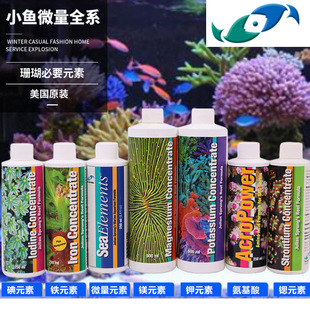 ��ֻС�~ �� �F �V � �J ������ ΢��Ԫ�ش�ȫ Һ�w���ӄ�ɺ��