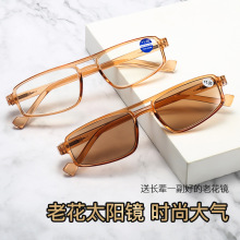 �¿���N�羳�r�Ђ��� ǰ�l���������ϻ����R�S��ֱ�N