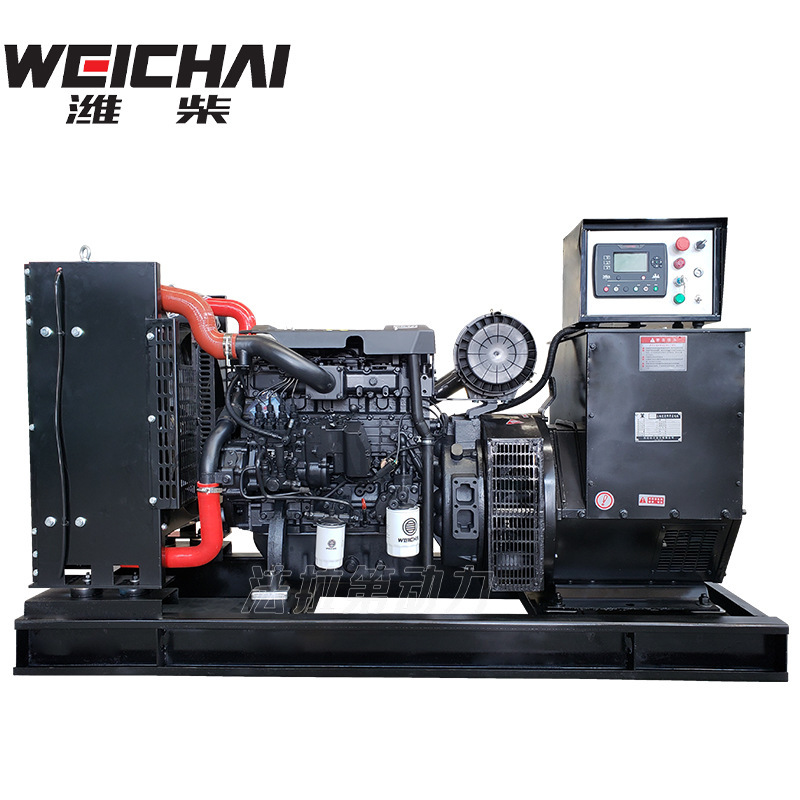 発電機セット50kw 100kw 150kw 200キロワット三相300kw 500kw柴発電機セット|undefined