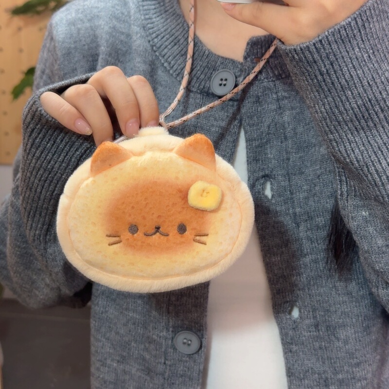 Cat Fan Original Butter Kitten Cat Coin Purse Hanging Neck Crossbody Bag Siamese Cat Grilled Earphone Card Bag Storage Bag