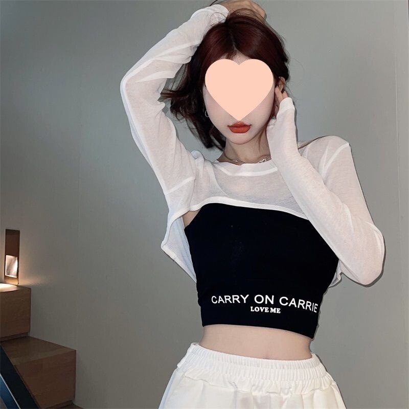 Hot Girl Internet Celebrity Irregular Sun Protection Cover-Up Camisole Set Summer Casual Top