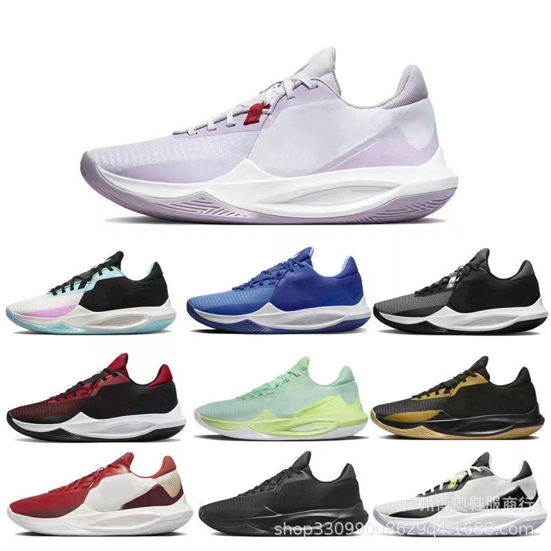 Cross-border PT high-end boxed Precision 6 men's cushioned, breathable, lightweight men's sports casual basketball shoes Cross-border PT high-end boxed Precision 6 men's cushioned, breathable, lightweight men's sports casual basketball shoes