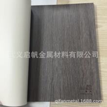 0.25 0.3�Ӻ�pvcľ����������T�X���ܶȰ�չ�d��ˮ����