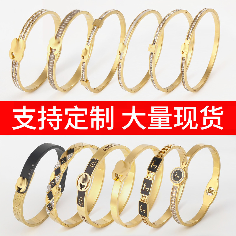 European and American Cross-Border Small Fragrance Titanium Steel Bracelet Non-Fading Jewelry with Diamond Square Diamond Electroplated Double C Bracelet Bracelet