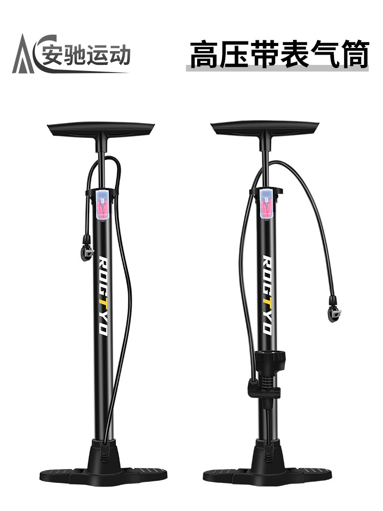 cilindro de aire de alta presión para bicicletas, cilindro de aire para motocicleta eléctrica, cilindro de aire para automóviles, cilindro de baloncesto para bicicletas domésticas con manómetro