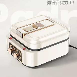Fully Automatic Power-Off Household Easy-To-Operate Electric Pancake Pan Double-Sided Heating Frying Machine Frying Pancake Frying Pan All-In-One Grill