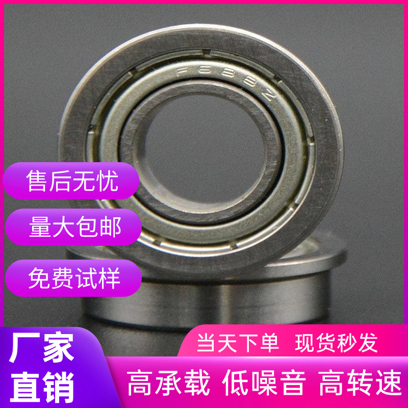 跨境电商代购主图图标 (2)