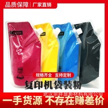 ���ݸ�ʿʩ�� SC 2022�ۺ� 2022�ʷۏS��ֱ�Nɢ�b��ɫ���b