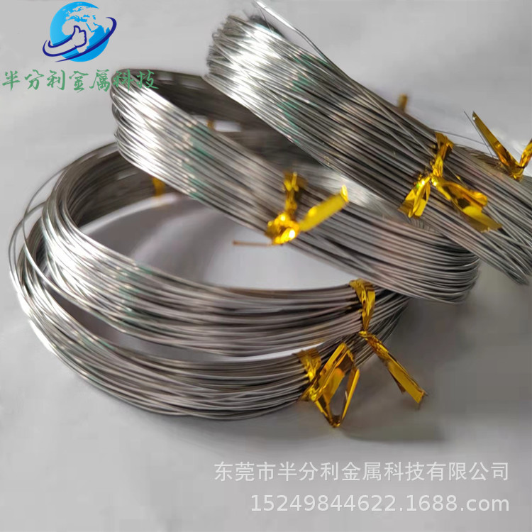 微信图片_20211204190440_副本