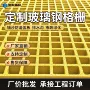 园林定制市政绿化盖板