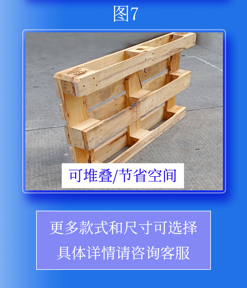 O1CN01Z2qJEB1SEyXmwKVKh_!!964782216-1-cib.gif?__r__=1690164317206