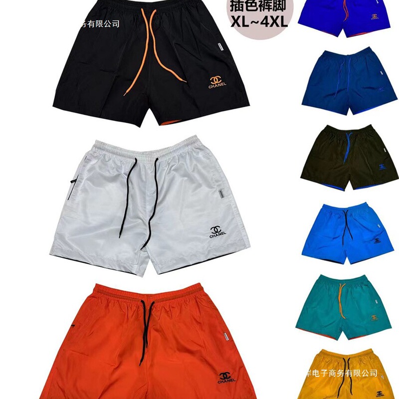 Cross-Border European and American Men's Shorts, Loose Beach Shorts, Summer Large Size Men's Quick-Dry Inner Mesh Swimming Casual Shorts