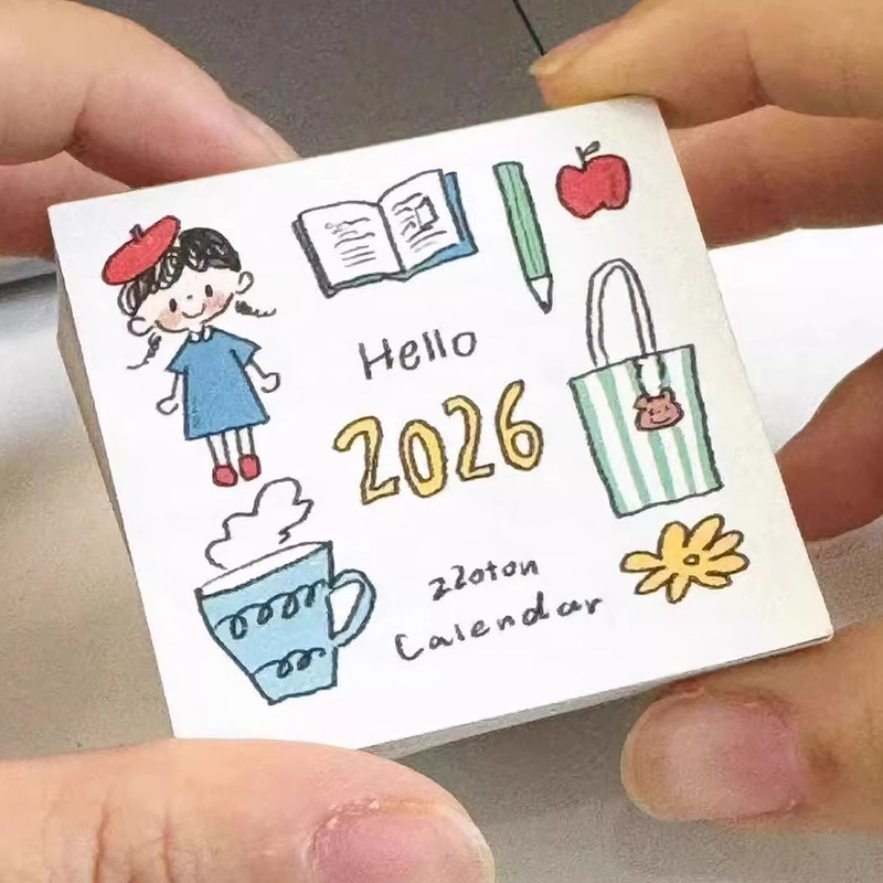 2026年涂鸦插画mini日历可撕翻页台历365页一日一页桌面摆件年历|undefined