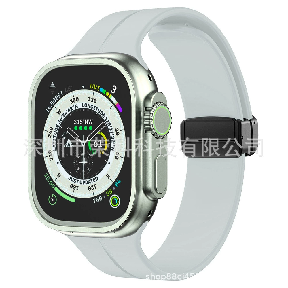 Suitable for Apple Watch Folding Silicon Rape Band IWATCH1-8 Generation Folding Magnetic Stroke Stroke Stroke Silicone Silicone