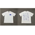 3187 White